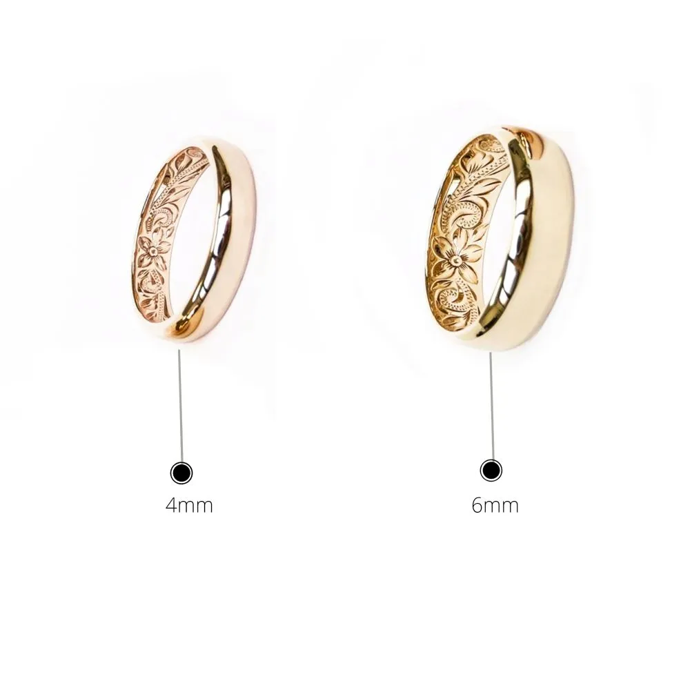 14K Gold Hawaii Wedding Ring Set, Hand Engraved Design (4mm & 6mm width)