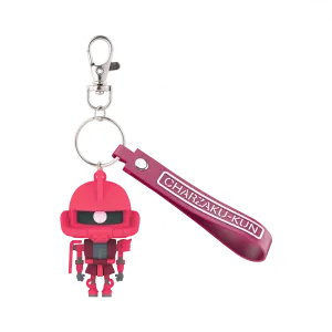 Char's Zakupla-Kun 3D Rubber Mascot Keychain