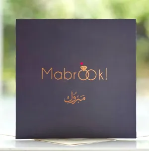 Mabrook! - Gold Foiled - RC 54
