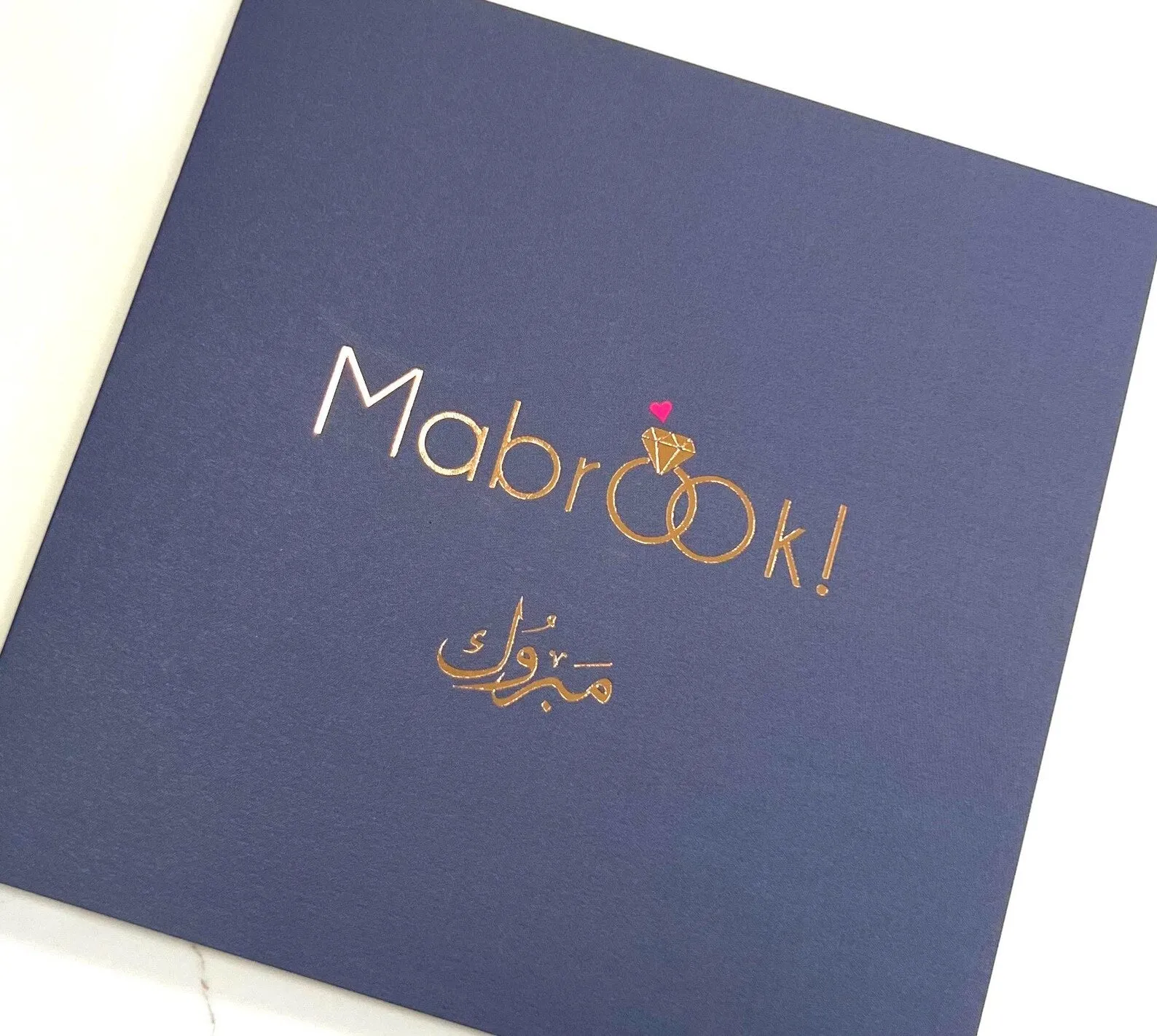 Mabrook! - Gold Foiled - RC 54