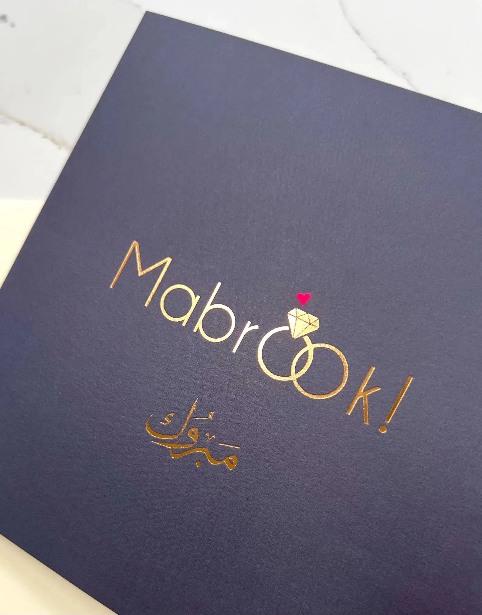 Mabrook! - Gold Foiled - RC 54