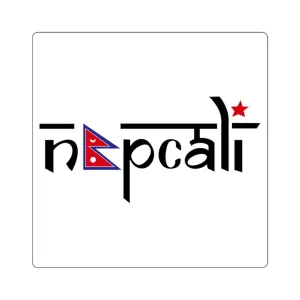 Nep Cali Square Stickers