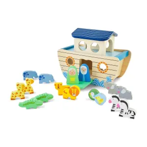 Noah's Ark Wooden Shape Sorter Set