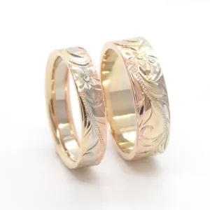 Three Tones Gold Hawaii Wedding Rings Set, (4.5mm & 6mm width)